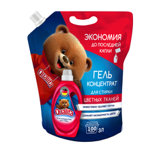 Гель Qualita для стирки цветного белья 3 л