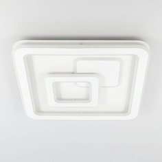 Люстра Citilux Квест CL739B150E КВЕСТ С RGB