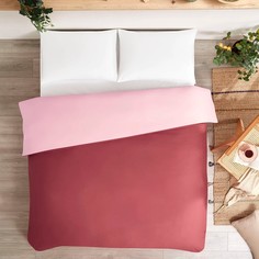 Пододеяльник Ozdilek king size сатин коралловый 220x240 см