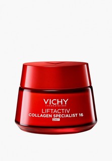 Крем для лица Vichy
