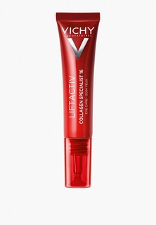 Крем для кожи вокруг глаз Vichy