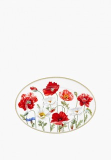 Блюдо сервировочное Elan Gallery
