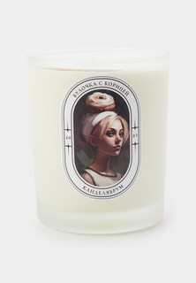 Свеча ароматическая Канделябрум