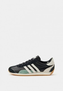 Кроссовки adidas Originals