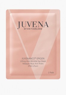 Патчи для лица Juvena