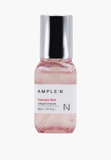 Концентрат для лица Ample:N