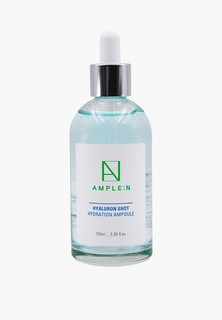 Концентрат для лица Ample:N