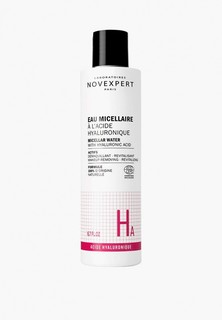 Мицеллярная вода Novexpert