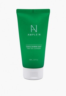 Гель для снятия макияжа Ample:N