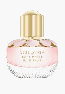 Парфюмерная вода Elie Saab