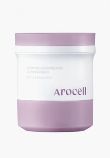 Бальзам для умывания и снятия макияжа Arocell