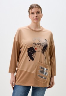 Лонгслив Gaxgax