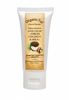 Крем для рук Organictai