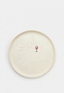 Тарелка Moroz Ceramics