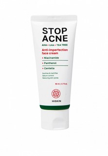 Крем для лица Hiskin