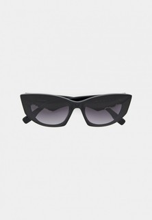 Очки солнцезащитные Karl Lagerfeld