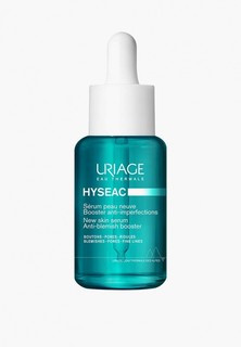 Сыворотка для лица Uriage