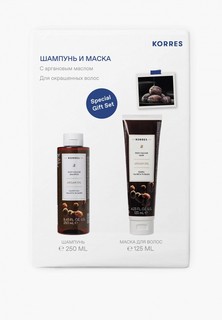 Набор для ухода за волосами Korres