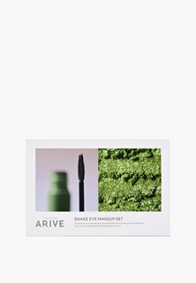Набор для макияжа глаз Arive Makeup