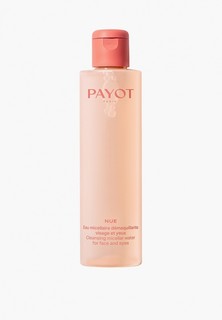 Мицеллярная вода Payot