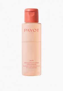 Средство для снятия макияжа с глаз Payot