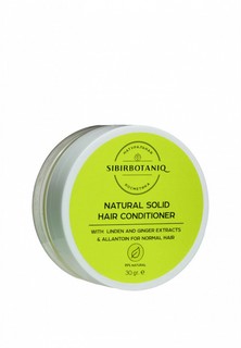 Кондиционер для волос Sibirbotaniq