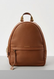 Рюкзак и брелок Borbonese