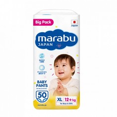 Подгузники-трусики Marabu