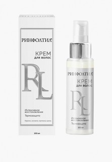 Крем для волос Ринфолтил Rinfoltil