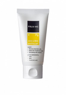 Пилинг для лица Pruv:Me