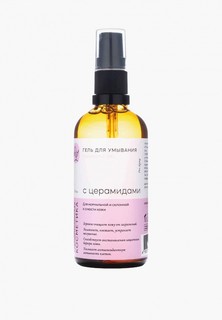 Гель для умывания Краснополянская косметика