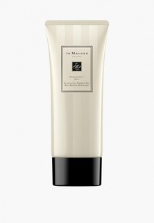 Скраб для тела Jo Malone London