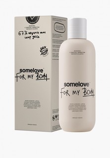 Молочко для тела Somelove