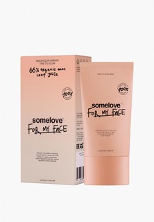 Маска для лица Somelove