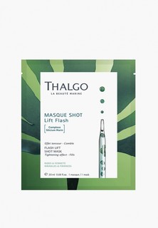 Маска для лица тканевая Thalgo