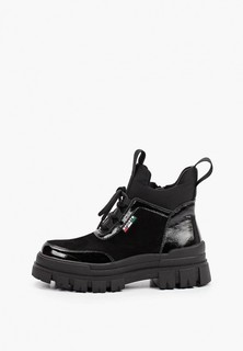 Ботинки Milana