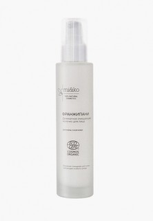 Молочко для умывания Mi&Ko