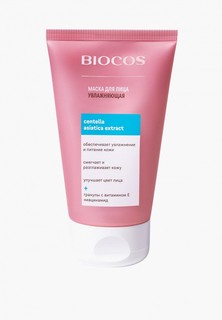 Маска для лица Biocos