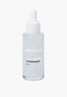 Пилинг для лица Biocos