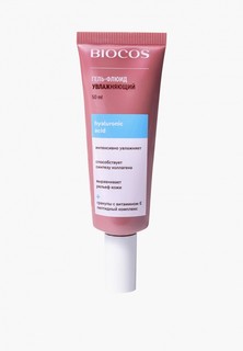 Флюид для лица Biocos