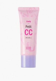 CC-Крем для лица Holika Holika
