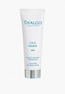 Маска для лица Thalgo