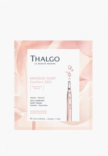 Маска для лица тканевая Thalgo