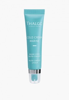 Бальзам для губ Thalgo