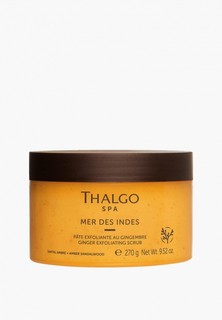 Скраб для тела Thalgo