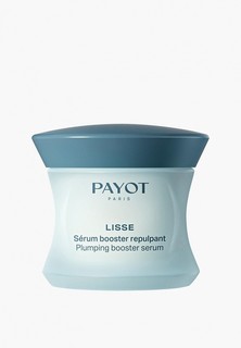 Сыворотка для лица Payot
