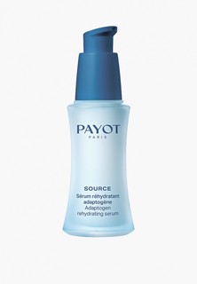 Сыворотка для лица Payot
