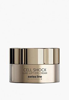 Крем для кожи вокруг глаз Swiss Line