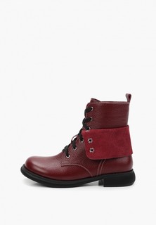 Ботинки Marco&Art