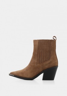 Ботильоны Natali Arme